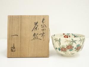京焼　宮川一三造　色絵四君子茶碗（共箱）